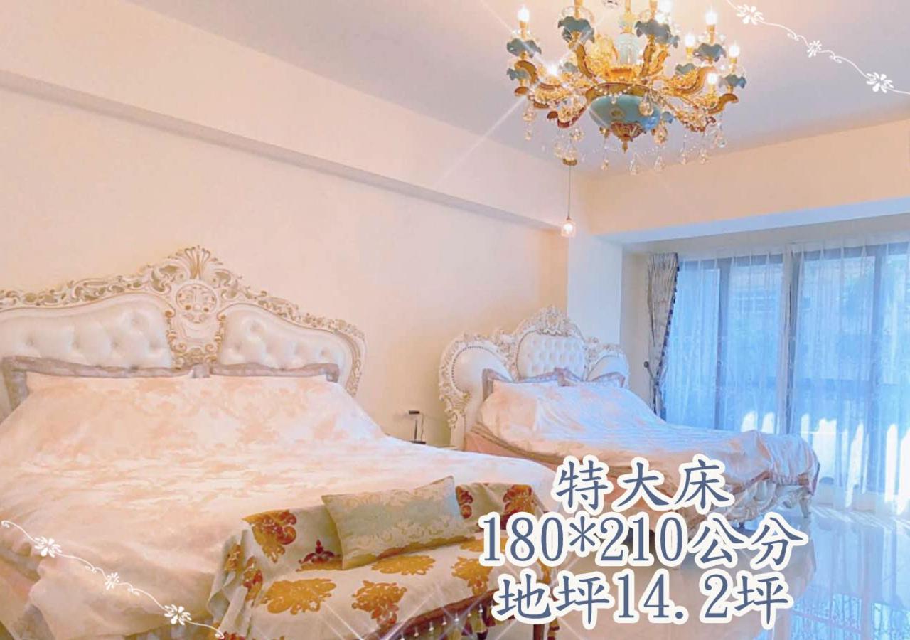 Forest Deer Black Tea Homestay Tainan Exterior photo
