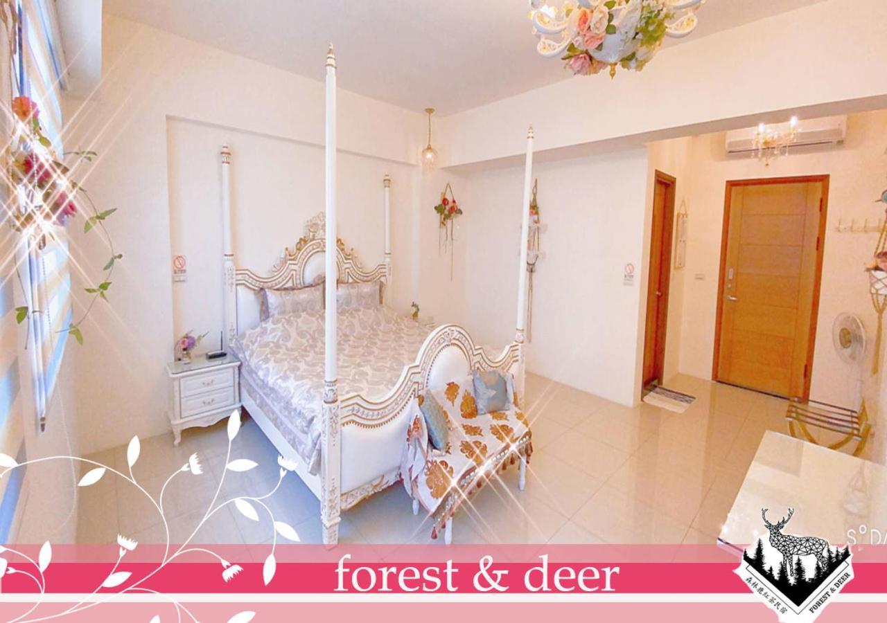 Forest Deer Black Tea Homestay Tainan Exterior photo