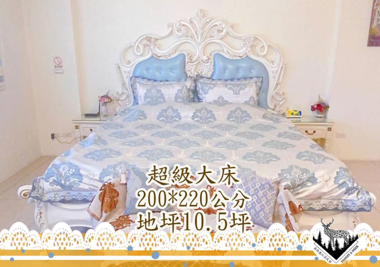 Forest Deer Black Tea Homestay Tainan Exterior photo