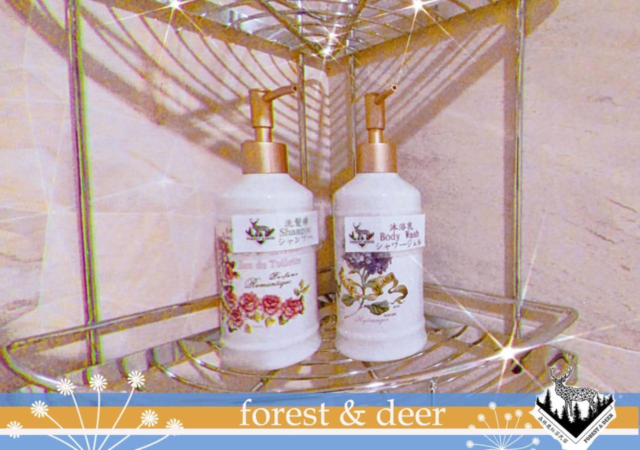 Forest Deer Black Tea Homestay Tainan Exterior photo