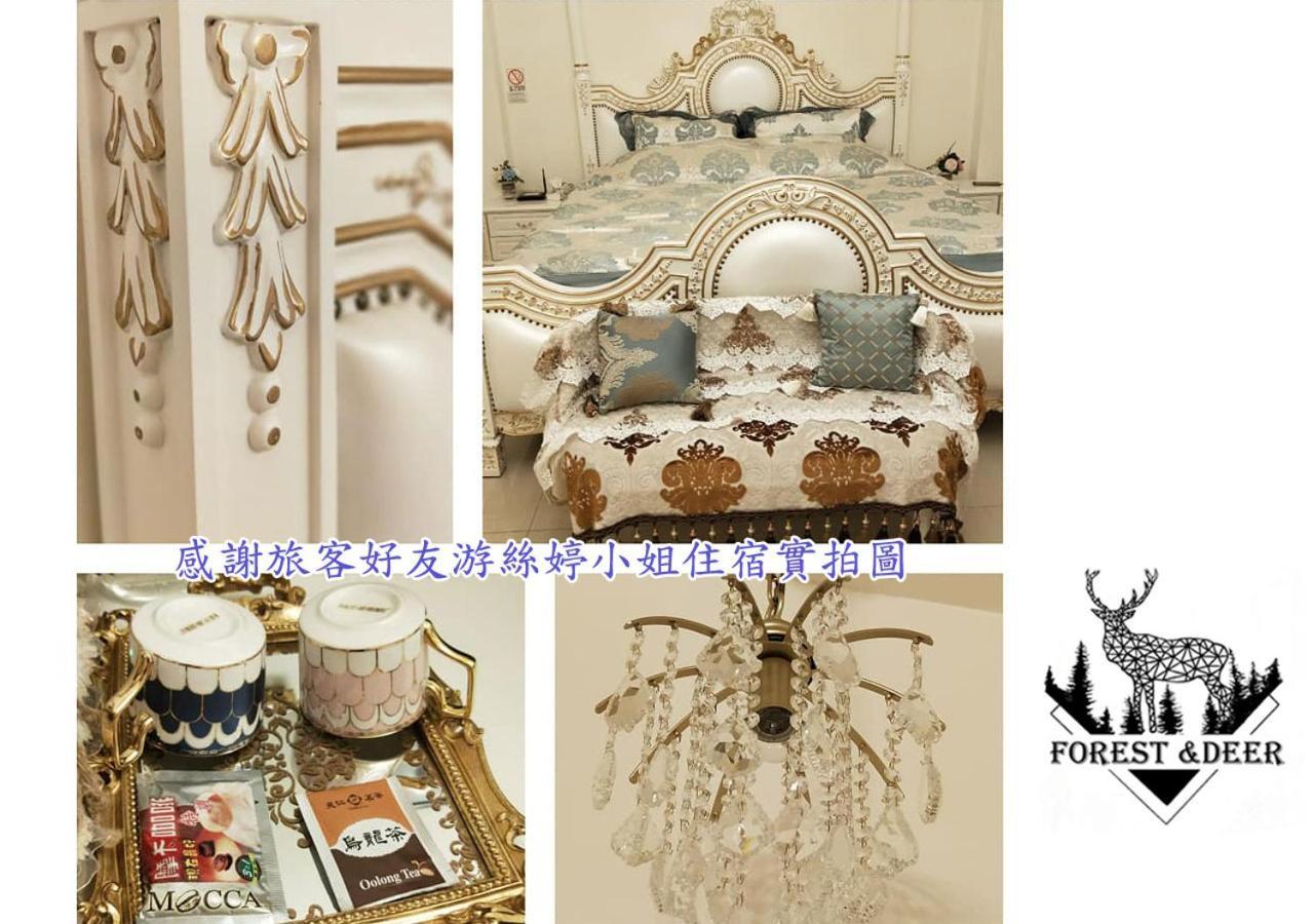 Forest Deer Black Tea Homestay Tainan Exterior photo