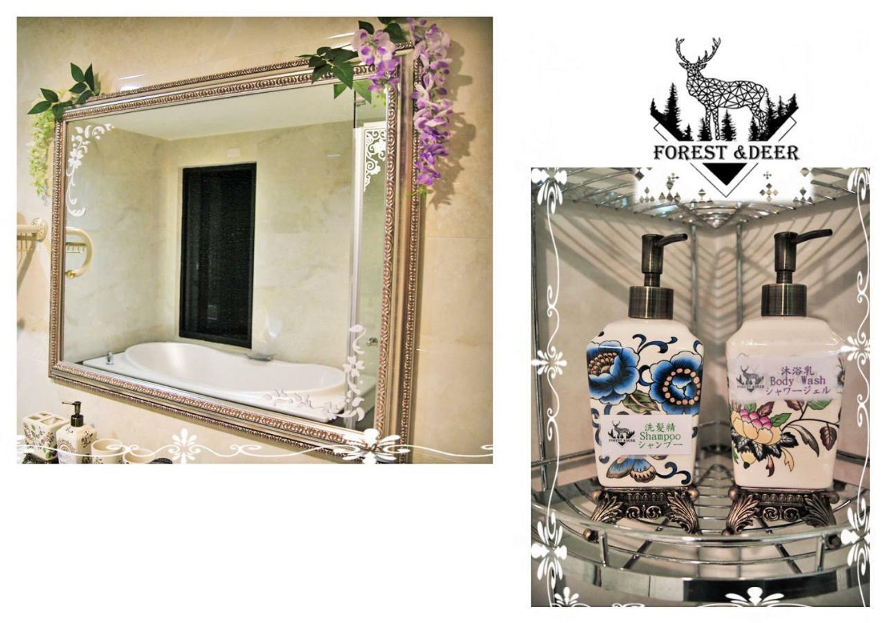 Forest Deer Black Tea Homestay Tainan Exterior photo