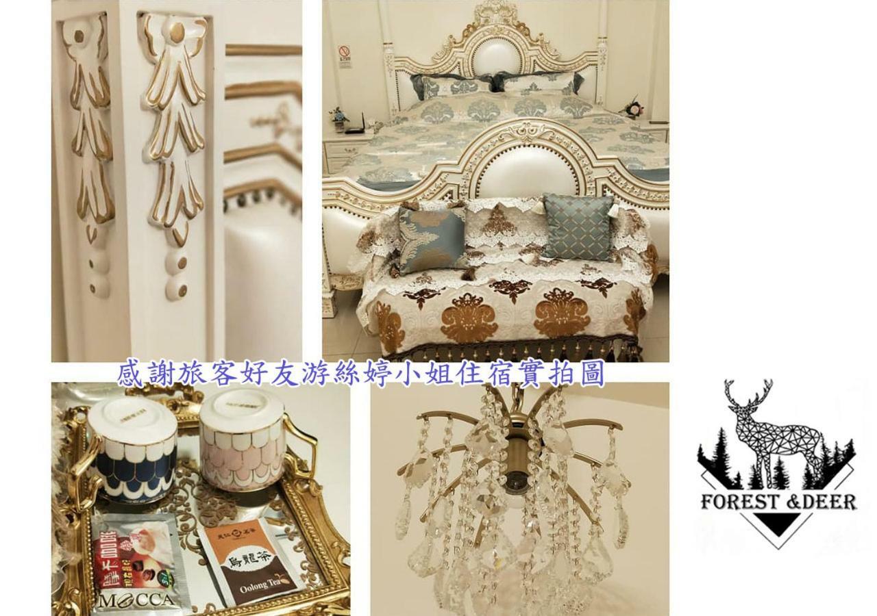Forest Deer Black Tea Homestay Tainan Exterior photo
