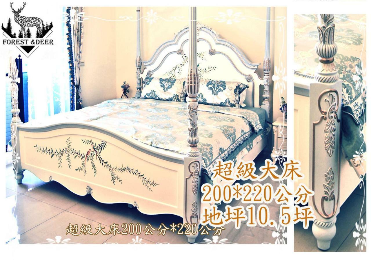 Forest Deer Black Tea Homestay Tainan Exterior photo