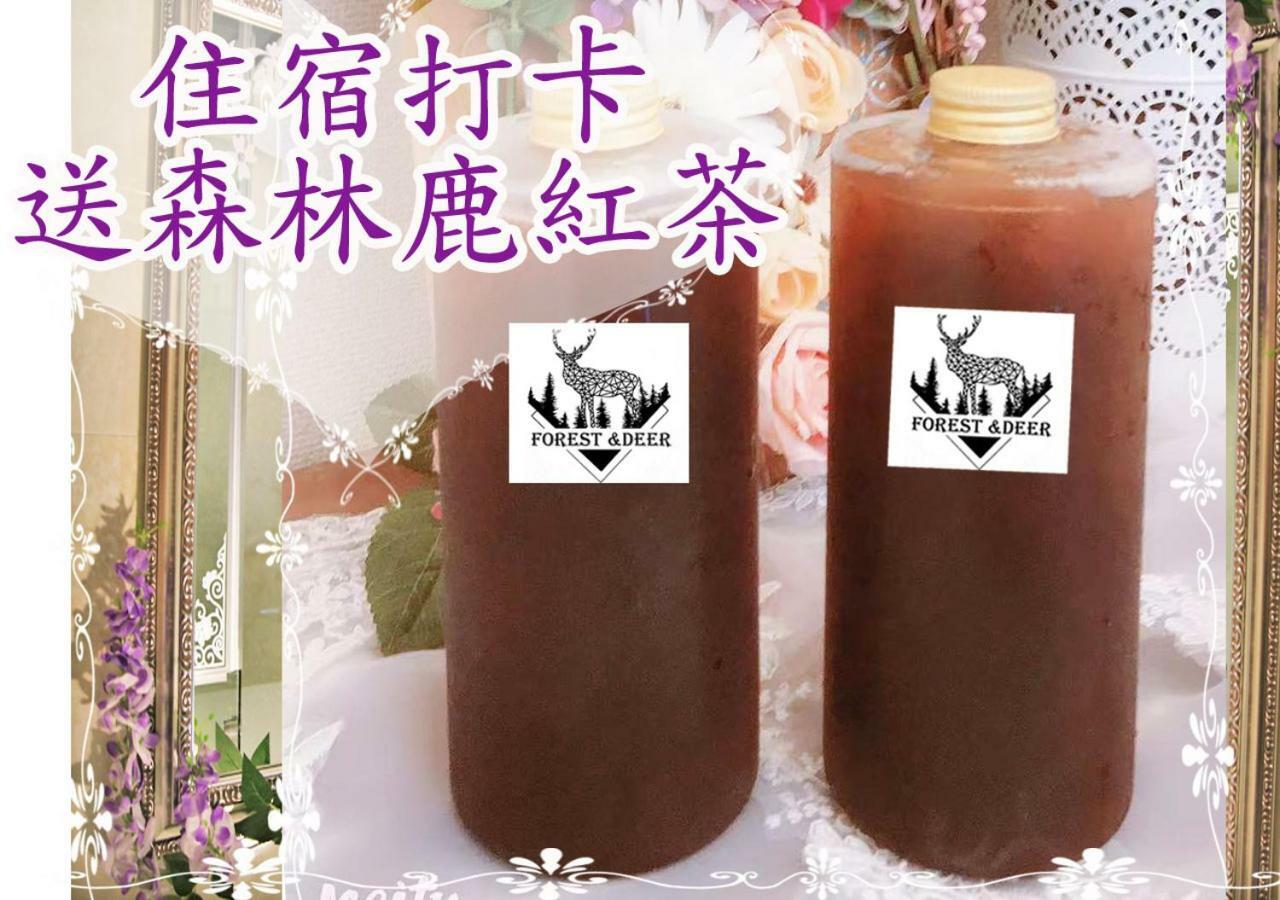 Forest Deer Black Tea Homestay Tainan Exterior photo